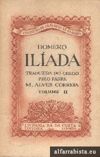 Ilada