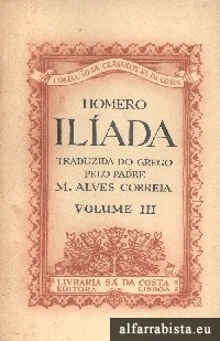 Ilada