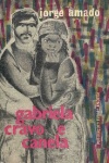 Gabriela, Cravo e Canela