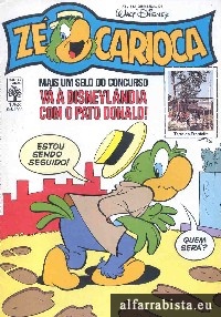 Z Carioca - Editora Abril - 1758