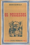 Os Possessos - 2 VOLUMES