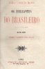 Os Brilhantes do Brasileiro - Camilo Castelo Branco