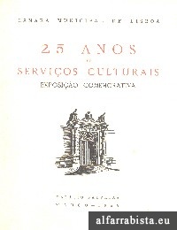 25 Anos de Servios Culturais