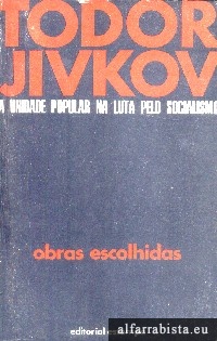 Unidade Popular na Luta pelo Socialismo