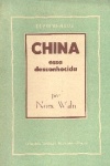 China, essa desconhecida