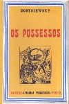 Os Possessos - 2 Volumes