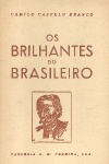 Os Brilhantes do Brasileiro