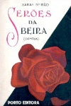 Seres da Beira