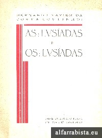 As: Lusadas e Os: Lusadas