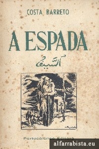 A espada 