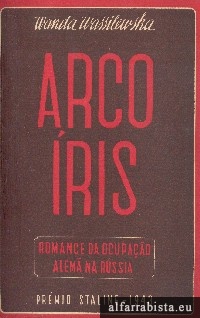 Arco-ris