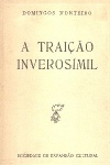 A traio inverosmil