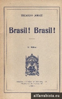 Brasil! Brasil!