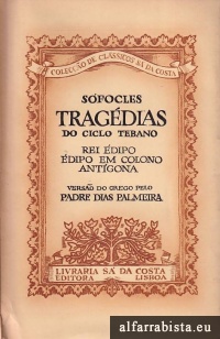 Tragdias do Ciclo Tebano