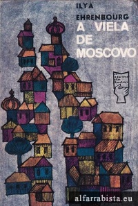 A Viela de Moscovo